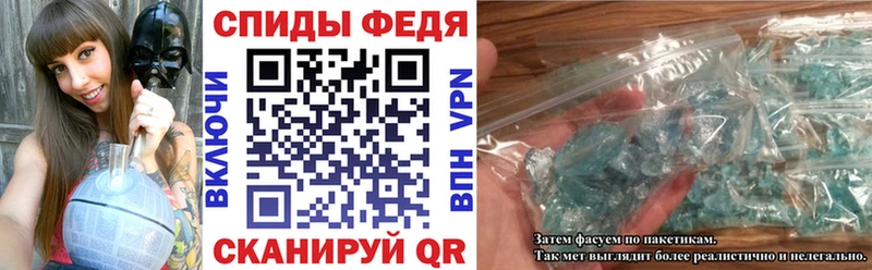 МЕГА как войти  Микунь  Амфетамин Premium 