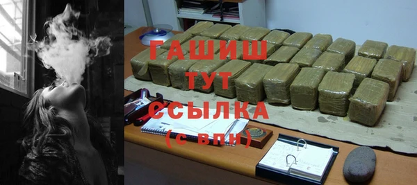 стаф Михайлов
