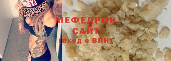 круглые Михайловск