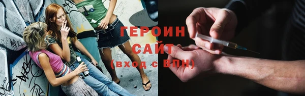 бошки Медвежьегорск