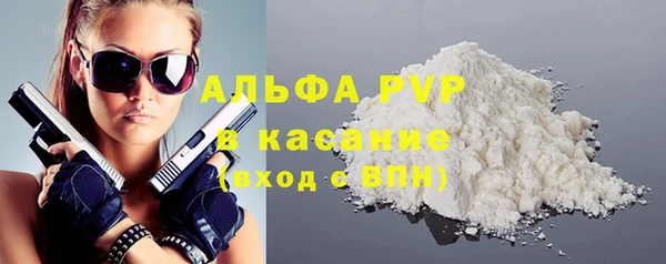 круглые Михайловск