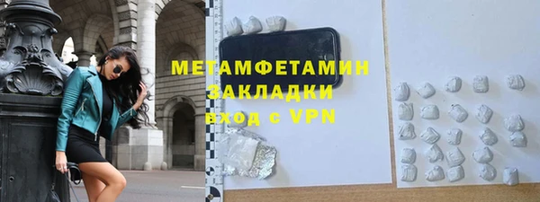 круглые Михайловск