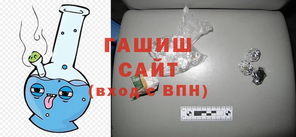 круглые Михайловск