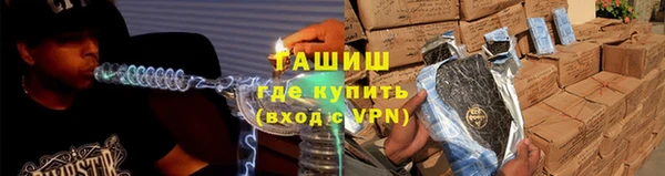 стаф Михайлов