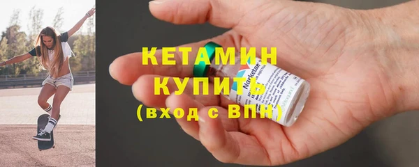 каннабис Навашино