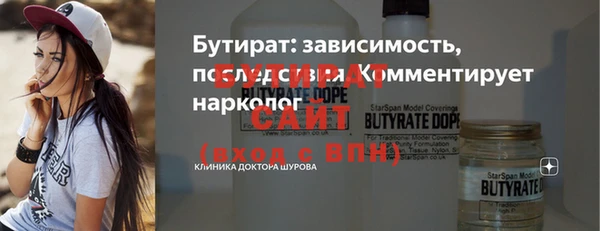 дживик Мегион