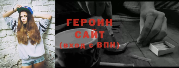 круглые Михайловск