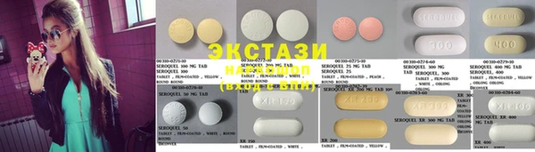 мефедрон Михайловка