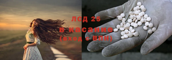 круглые Михайловск