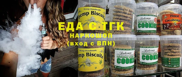 стаф Михайлов