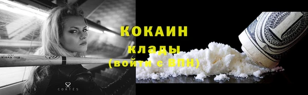 стаф Михайлов