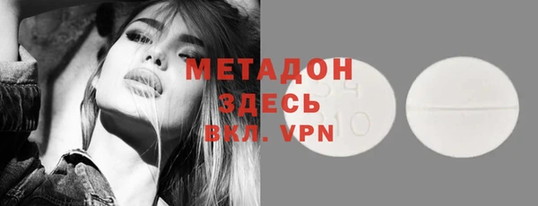 стаф Михайлов