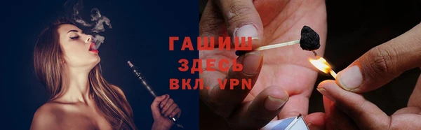 стаф Михайлов