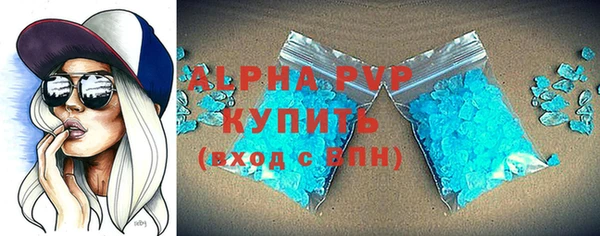 стаф Михайлов
