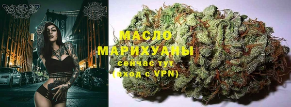 стаф Михайлов