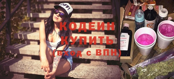 круглые Михайловск