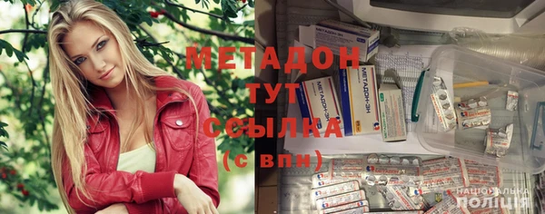 стаф Михайлов