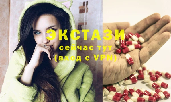 стаф Михайлов