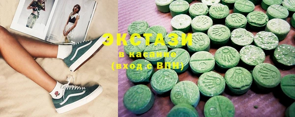 мефедрон Михайловка