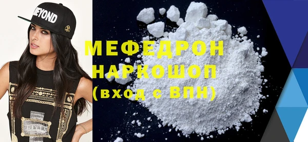 круглые Михайловск