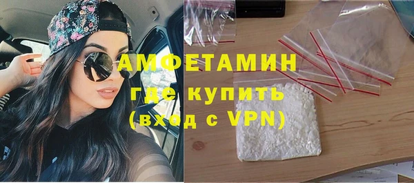 каннабис Навашино