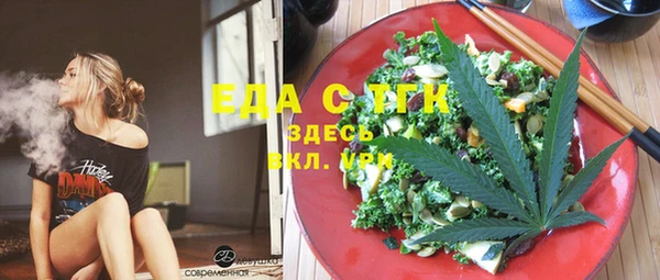 круглые Михайловск
