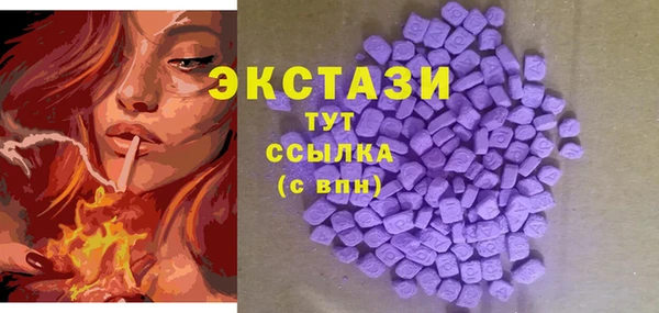 круглые Михайловск