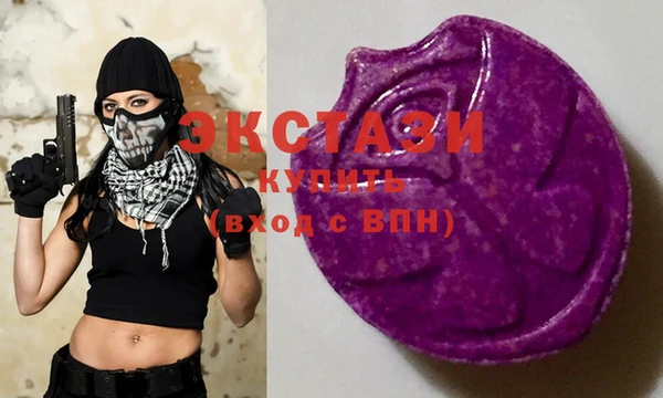 мефедрон Михайловка