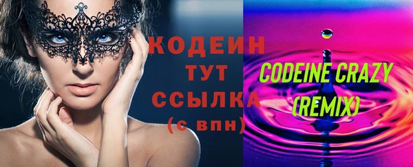 стаф Михайлов