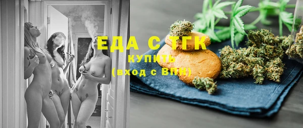 круглые Михайловск
