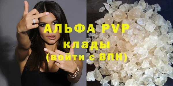 круглые Михайловск