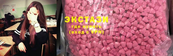 круглые Михайловск