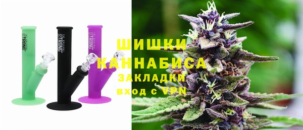 круглые Михайловск