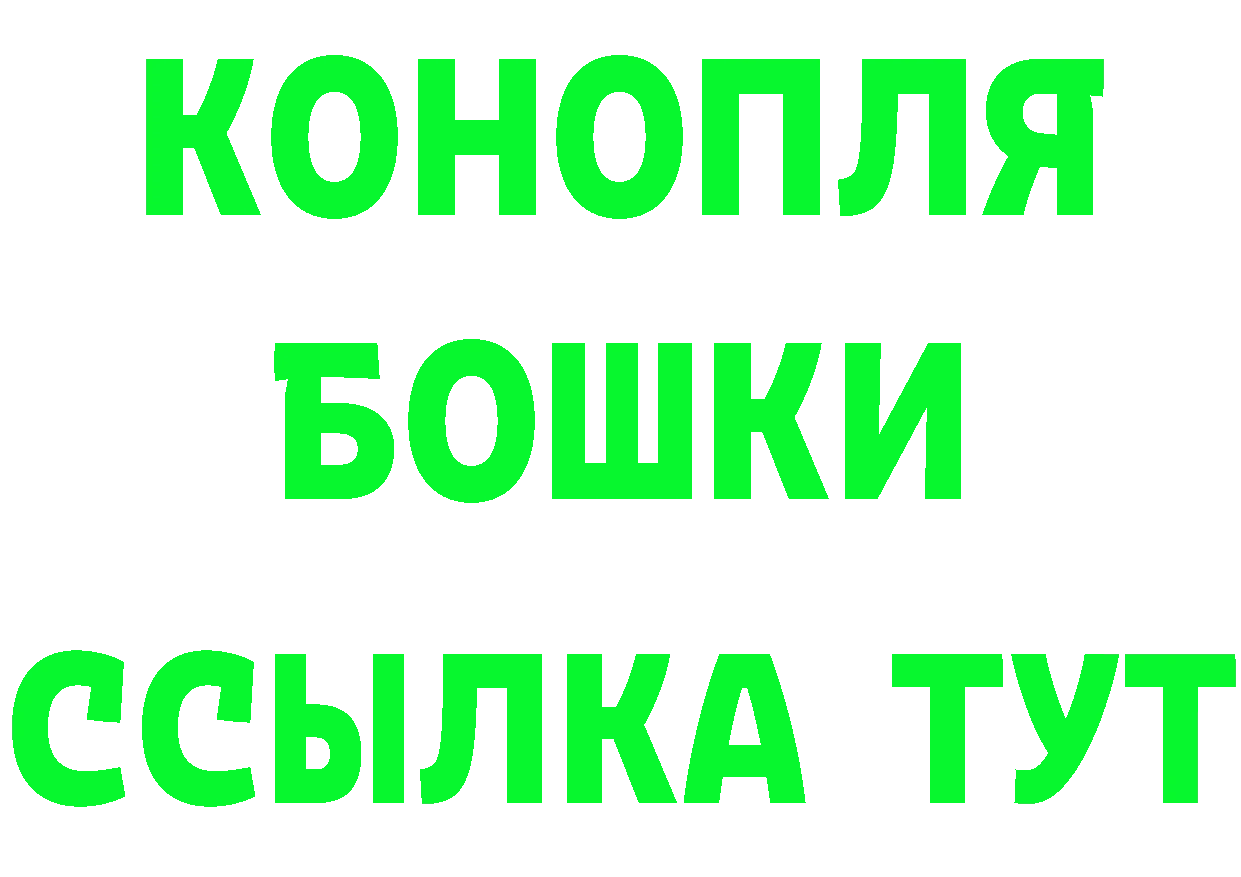 Кетамин VHQ зеркало площадка блэк спрут Микунь