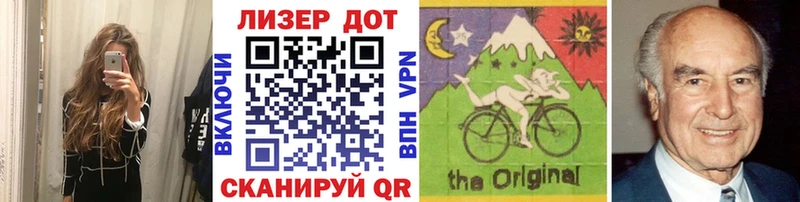 Марки NBOMe 1,5мг  гидра tor  Микунь 