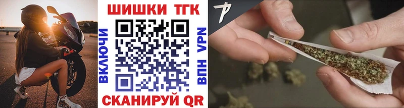 Марихуана гибрид  KRAKEN вход  Микунь 